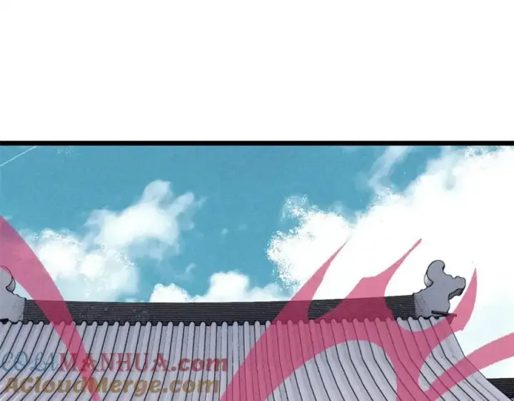 《万古最强宗》260 有人跟我抢芊芊？图117