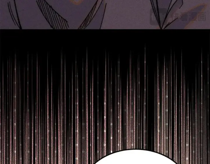 《万古最强宗》260 有人跟我抢芊芊？图127