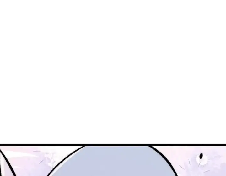 《万古最强宗》260 有人跟我抢芊芊？图175