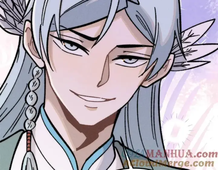 《万古最强宗》260 有人跟我抢芊芊？图177
