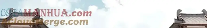 《万古最强宗》265 大受欢迎图117