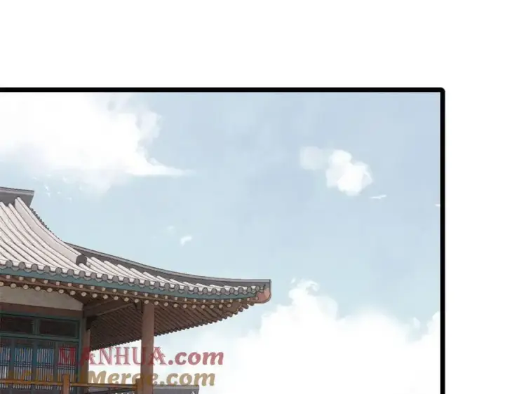 《万古最强宗》265 大受欢迎图133
