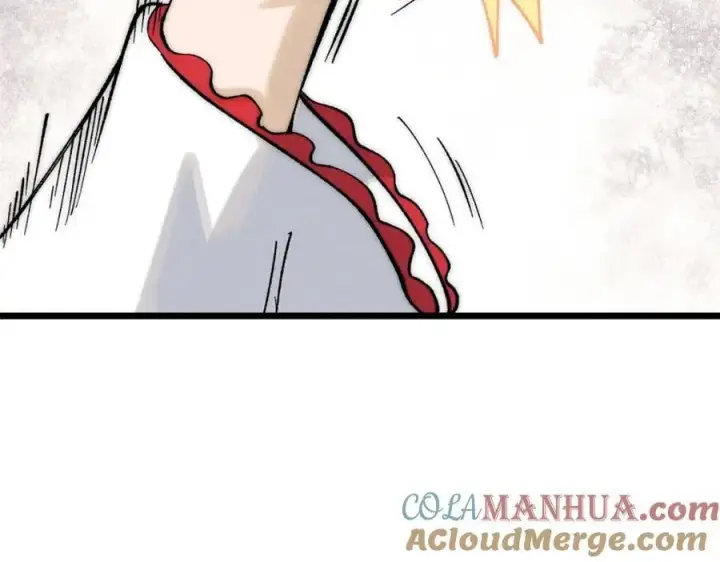 漫画《万古最强宗》267 厨神嘟嘟的战斗力第113张图