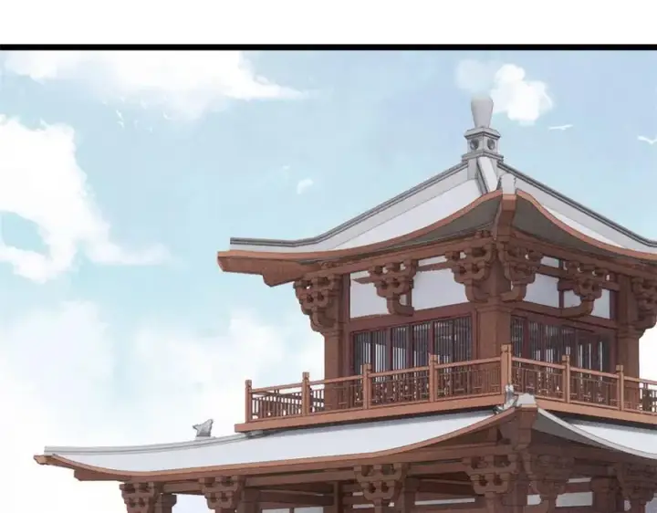 漫画《万古最强宗》267 厨神嘟嘟的战斗力第95张图