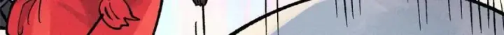 《万古最强宗》271 厨艺大赛开始图150