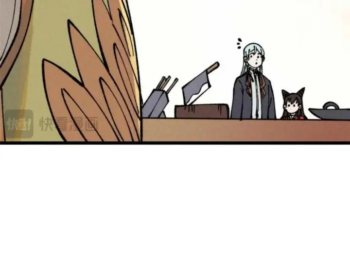 《万古最强宗》271 厨艺大赛开始图39