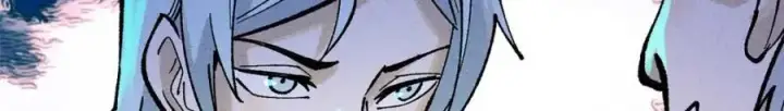 《万古最强宗》271 厨艺大赛开始图76