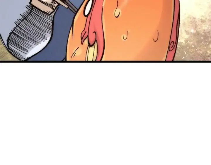 漫画《万古最强宗》272 得冠第115张图