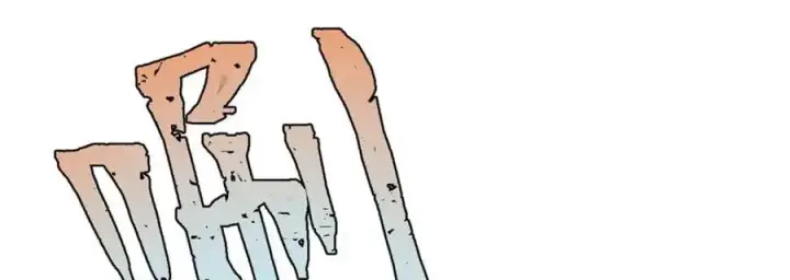 漫画《万古最强宗》272 得冠第116张图