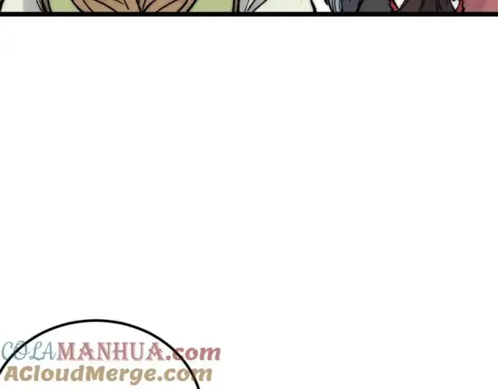 漫画《万古最强宗》272 得冠第129张图