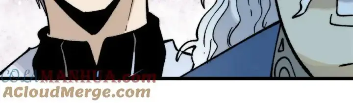 漫画《万古最强宗》272 得冠第165张图