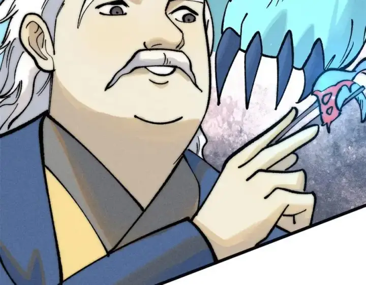 漫画《万古最强宗》272 得冠第40张图