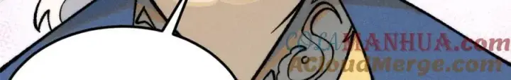 漫画《万古最强宗》272 得冠第9张图