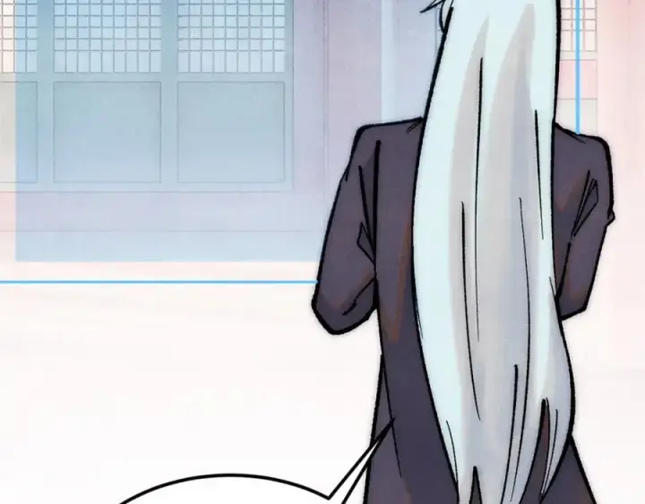 《万古最强宗》275 看门人的威严图146