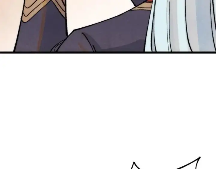 《万古最强宗》279 酒蒙子发威啦图166