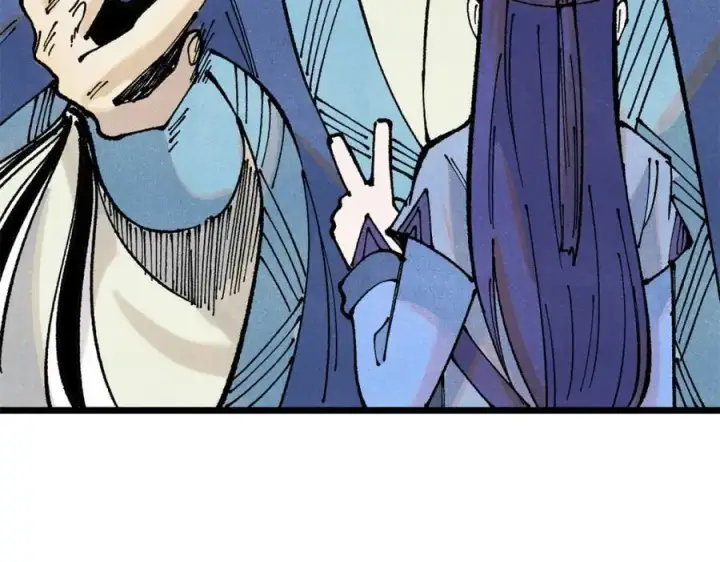 漫画《万古最强宗》282 内门弟子小秀一把第119张图
