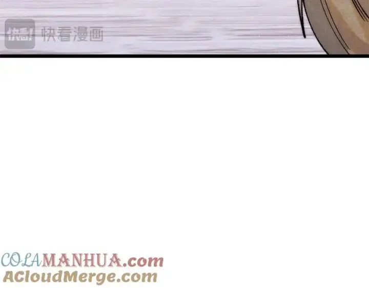 漫画《万古最强宗》282 内门弟子小秀一把第157张图