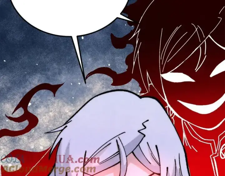 漫画《万古最强宗》282 内门弟子小秀一把第21张图