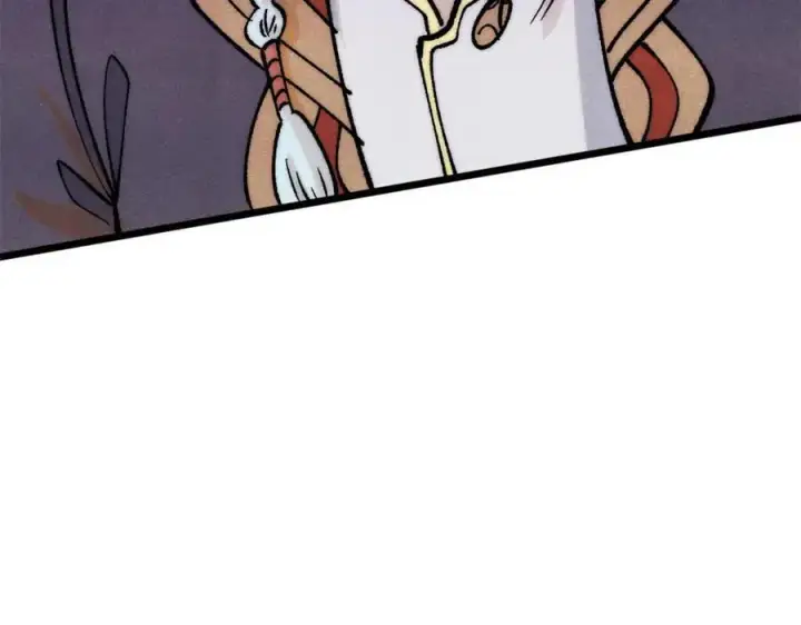 漫画《万古最强宗》282 内门弟子小秀一把第23张图