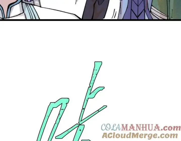 漫画《万古最强宗》282 内门弟子小秀一把第69张图