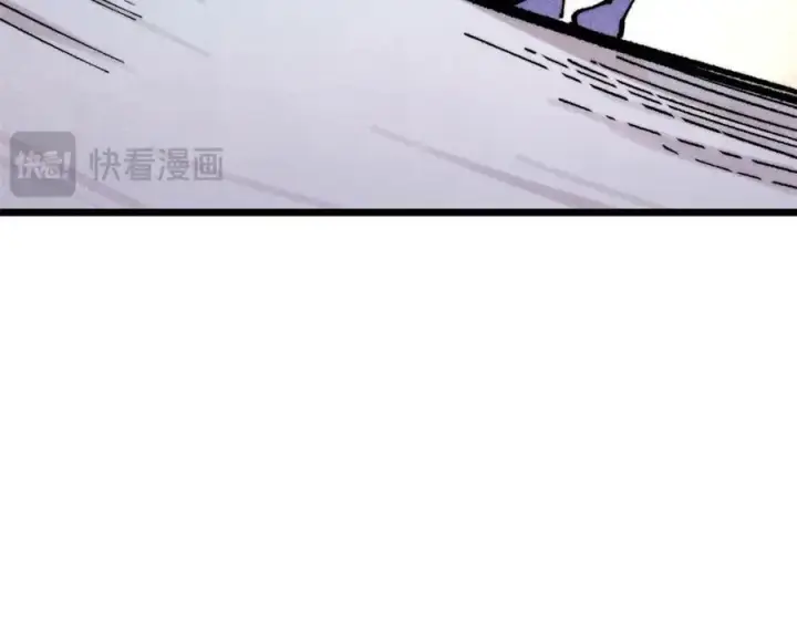 漫画《万古最强宗》282 内门弟子小秀一把第86张图