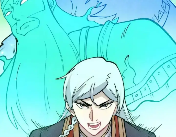 漫画《万古最强宗》283 我的底牌很多第36张图