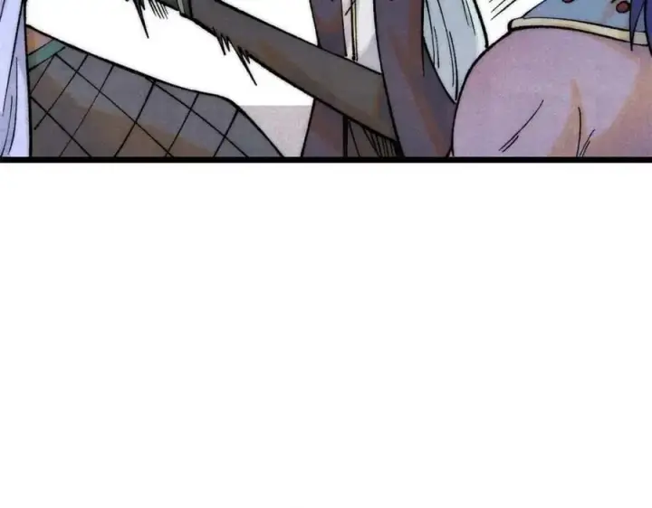 漫画《万古最强宗》283 我的底牌很多第54张图