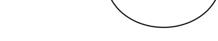 漫画《万古最强宗》283 我的底牌很多第76张图