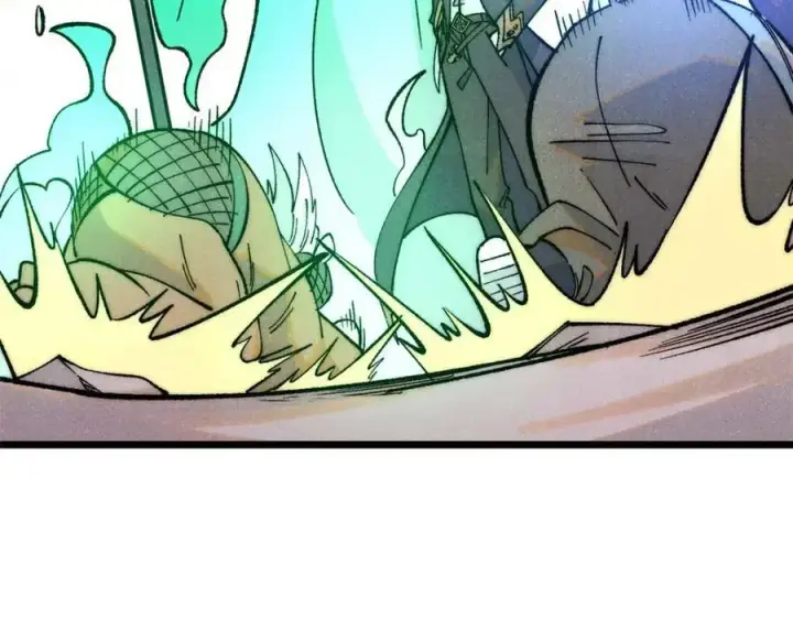 漫画《万古最强宗》283 我的底牌很多第84张图