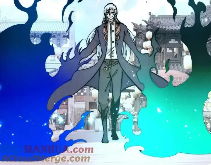 漫画《万古最强宗》283 我的底牌很多第9张图