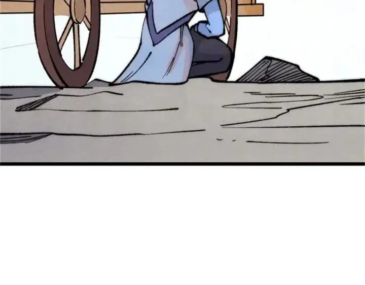 漫画《万古最强宗》284 小龙龙又一次进化第138张图
