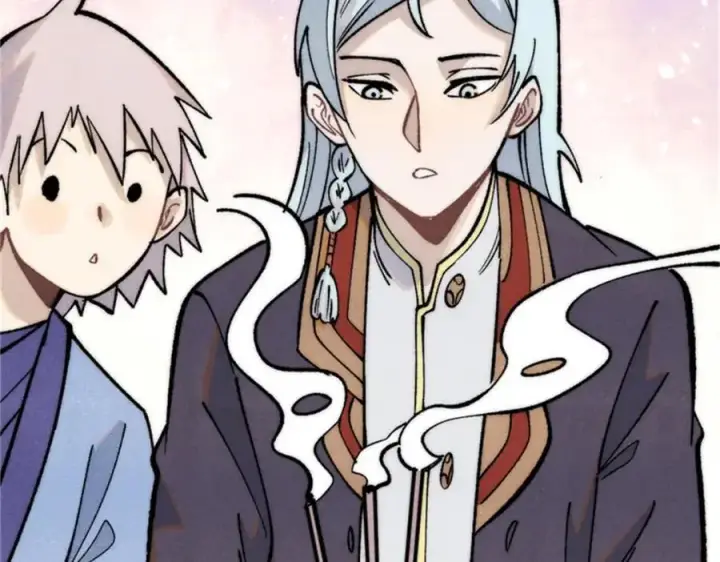 漫画《万古最强宗》284 小龙龙又一次进化第14张图