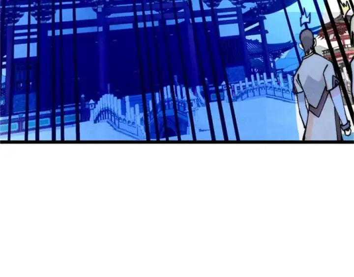 漫画《万古最强宗》284 小龙龙又一次进化第72张图