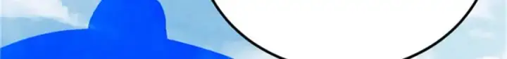 漫画《万古最强宗》284 小龙龙又一次进化第74张图