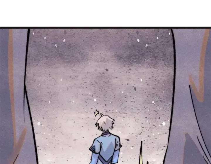 漫画《万古最强宗》285 夜星辰的大号登场第104张图