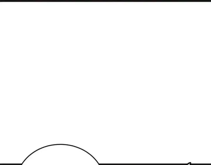漫画《万古最强宗》285 夜星辰的大号登场第75张图