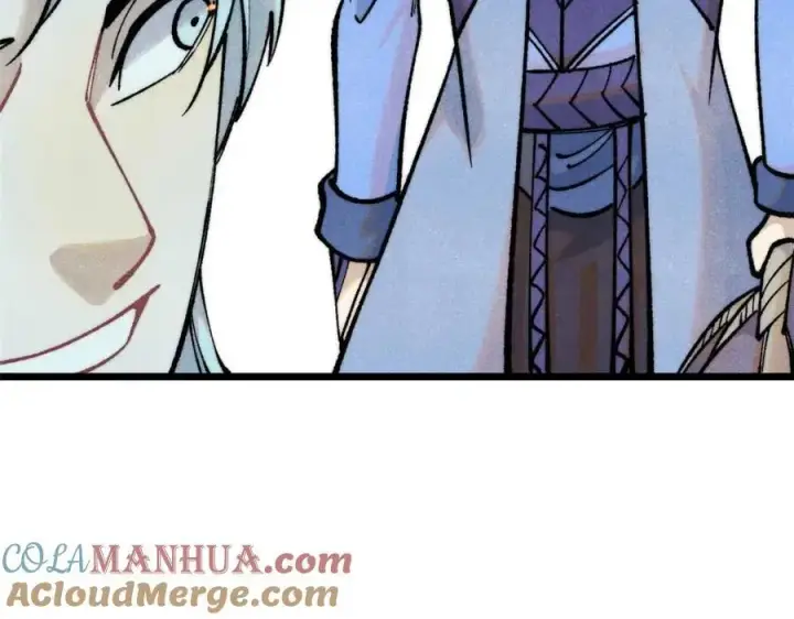 漫画《万古最强宗》286 收编六耳灵猴第45张图