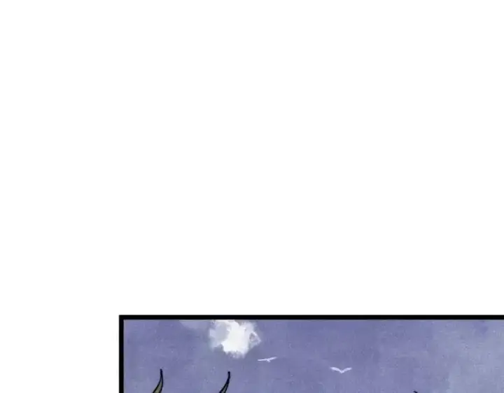 漫画《万古最强宗》286 收编六耳灵猴第54张图
