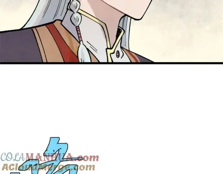 漫画《万古最强宗》287 这跟拍蚊子一样简单第101张图