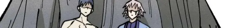 漫画《万古最强宗》287 这跟拍蚊子一样简单第172张图