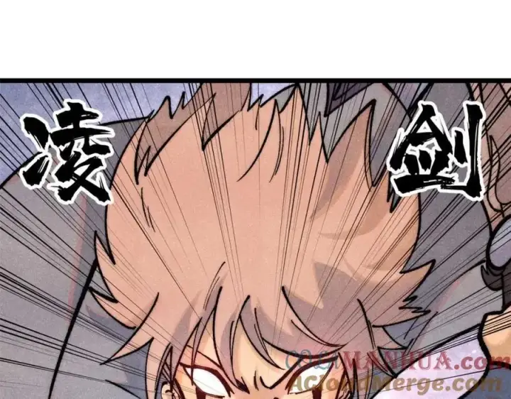 漫画《万古最强宗》287 这跟拍蚊子一样简单第65张图