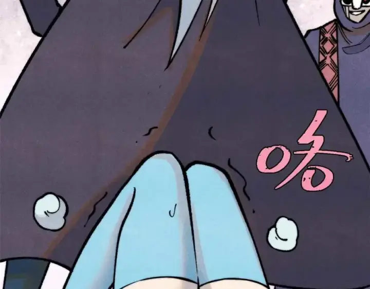 漫画《万古最强宗》288 钓鱼执法第159张图