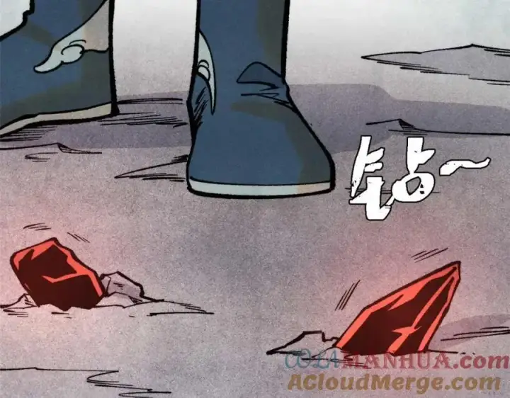 漫画《万古最强宗》288 钓鱼执法第41张图