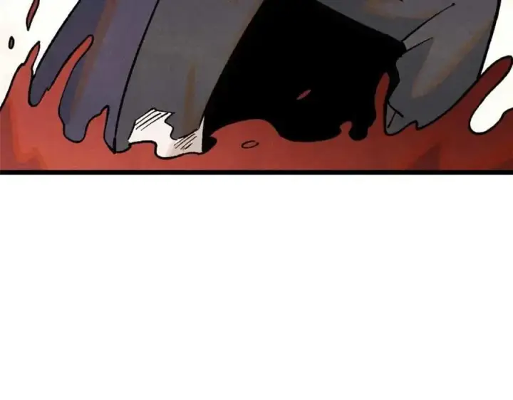 漫画《万古最强宗》288 钓鱼执法第86张图