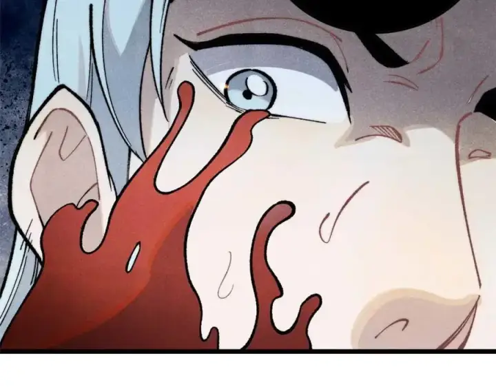漫画《万古最强宗》288 钓鱼执法第96张图