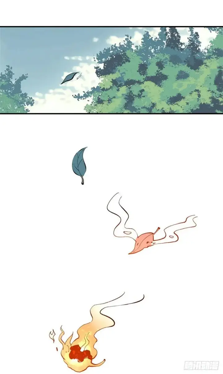 漫画《万古最强宗》37 我有枪！第2张图