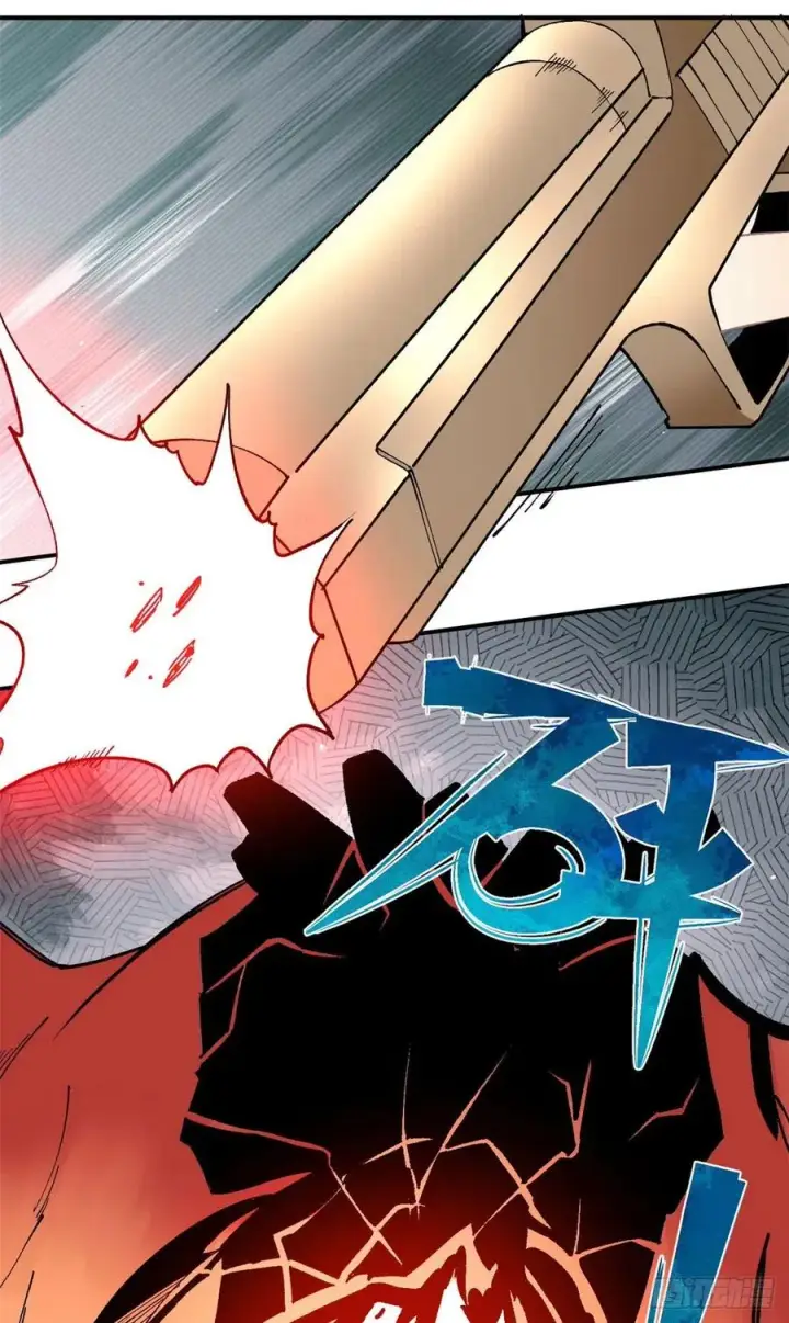 漫画《万古最强宗》37 我有枪！第26张图