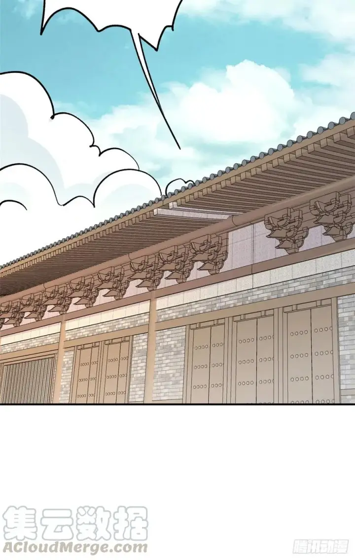 漫画《万古最强宗》38 肌肉塑造房第25张图