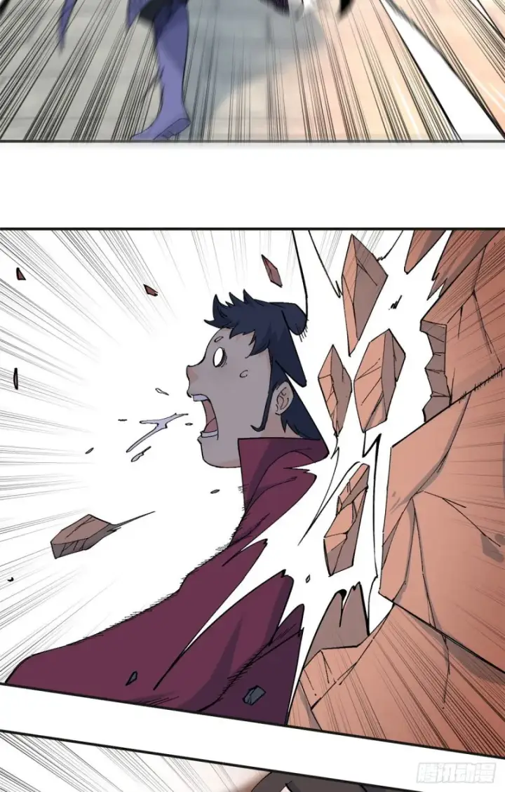 漫画《万古最强宗》43 萧罪己一雪前耻第14张图