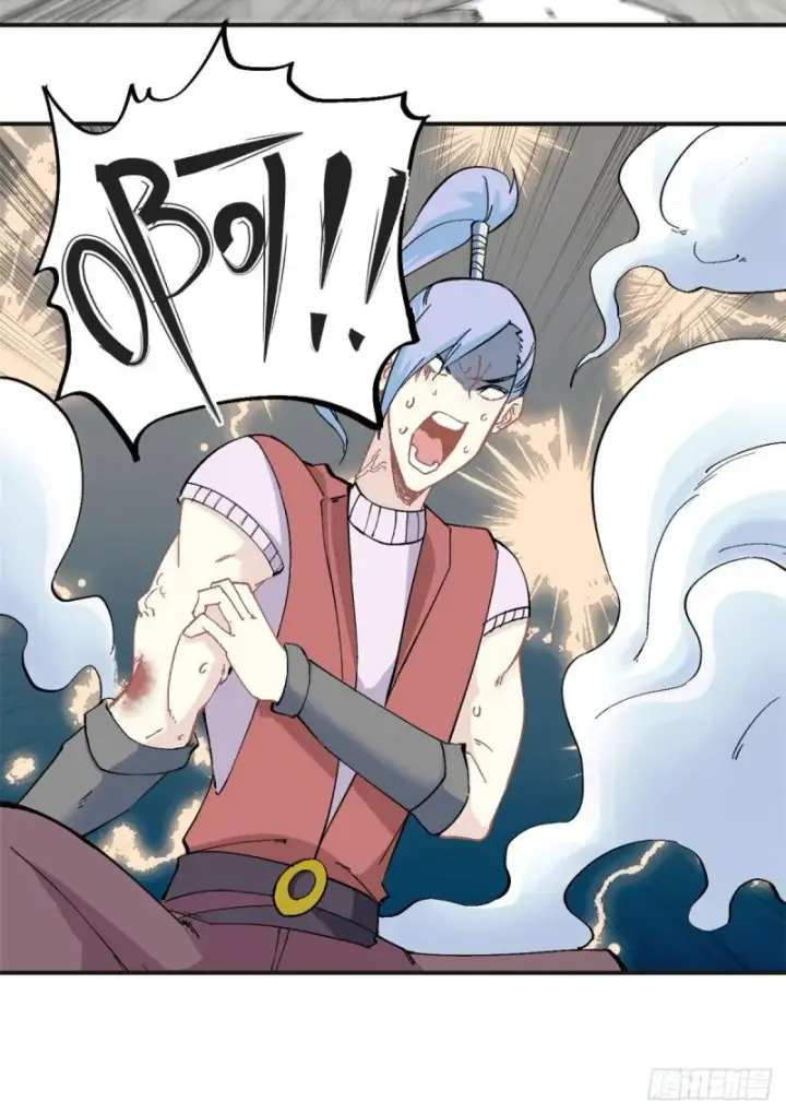 漫画《万古最强宗》43 萧罪己一雪前耻第30张图